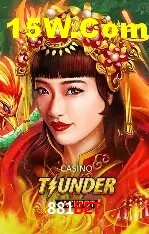 Exclusive Offers 881Bet